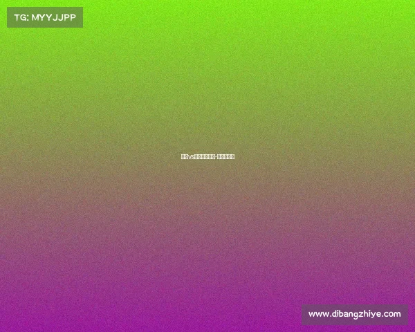 智利vs德国赛事分析-智利与德国